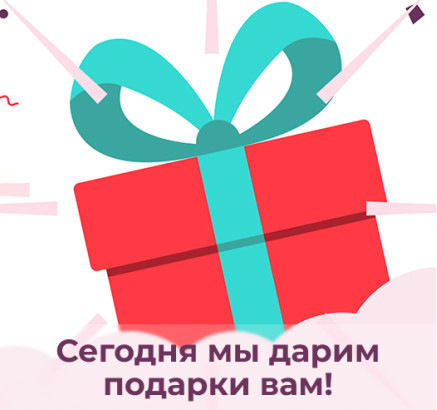 Серебряная подвеска с муассанитом в подарок к каждому заказу