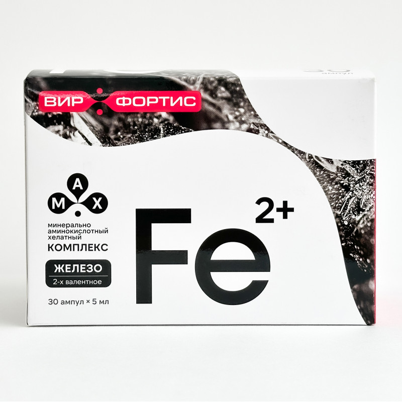 Хелатный комплекс с аминокислотами и железом Fe 2+, "Вирфортис"