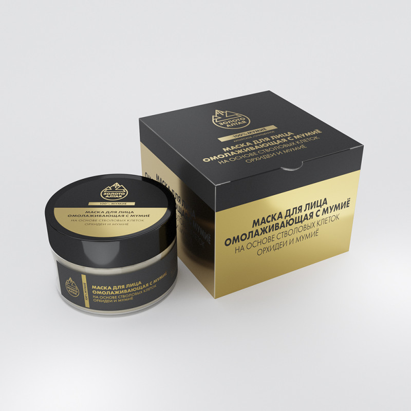 Маска для лица омолаживающая "Золото Алтая" с мумиё