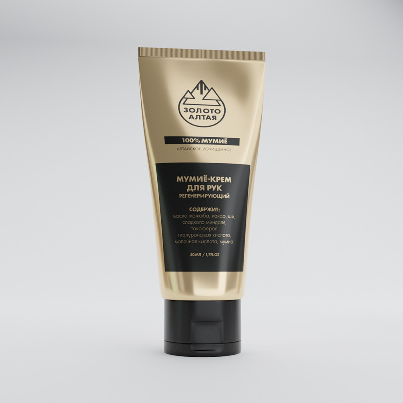 Крем для рук "Золото Алтая" регенерирующий с мумиё