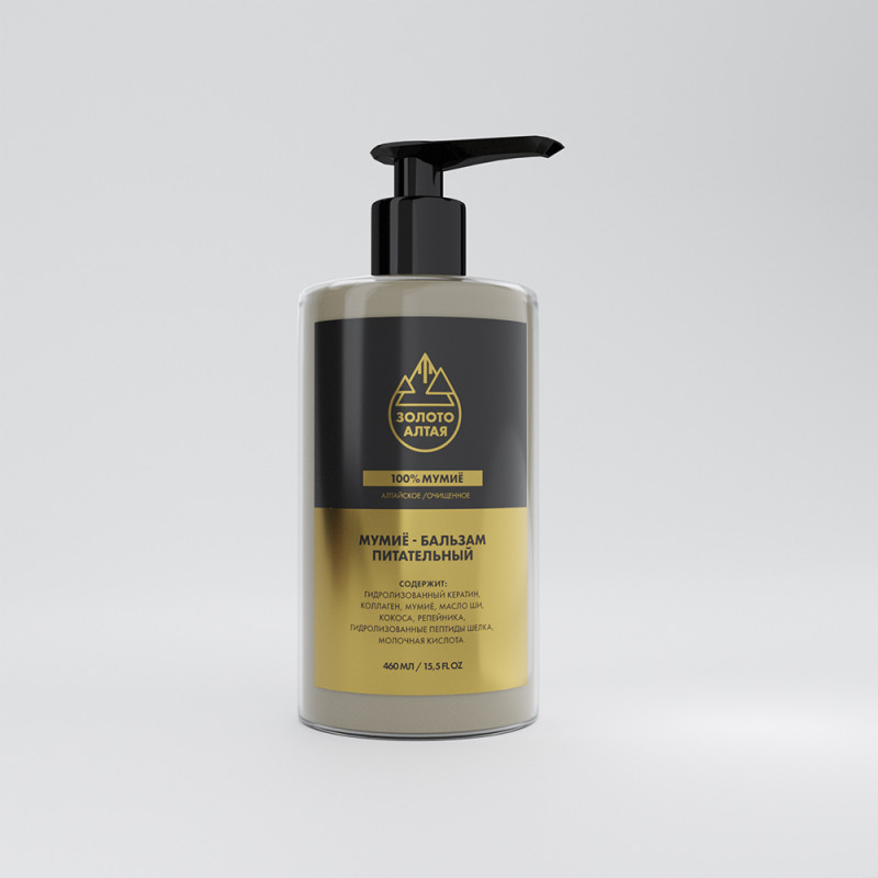 Бальзам "Питательный" с мумиё "Золото Алтая"