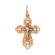 Серебряный крест с позолотой и фианитами