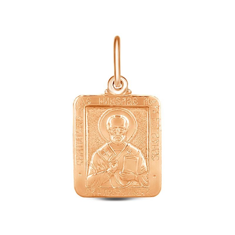 Подвеска-образок "Святой Николай Угодник Чудотворец"
