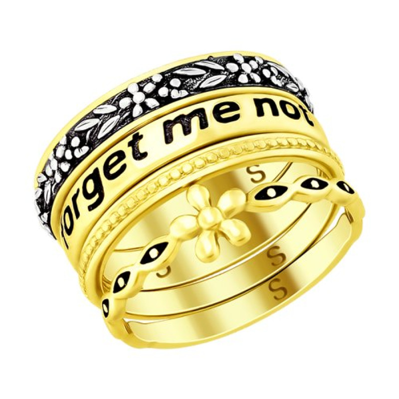 Кольцо серебряное с позолотой и эмалью