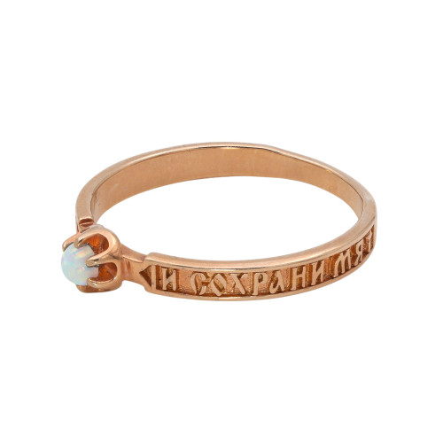 Серебряное кольцо с опалом