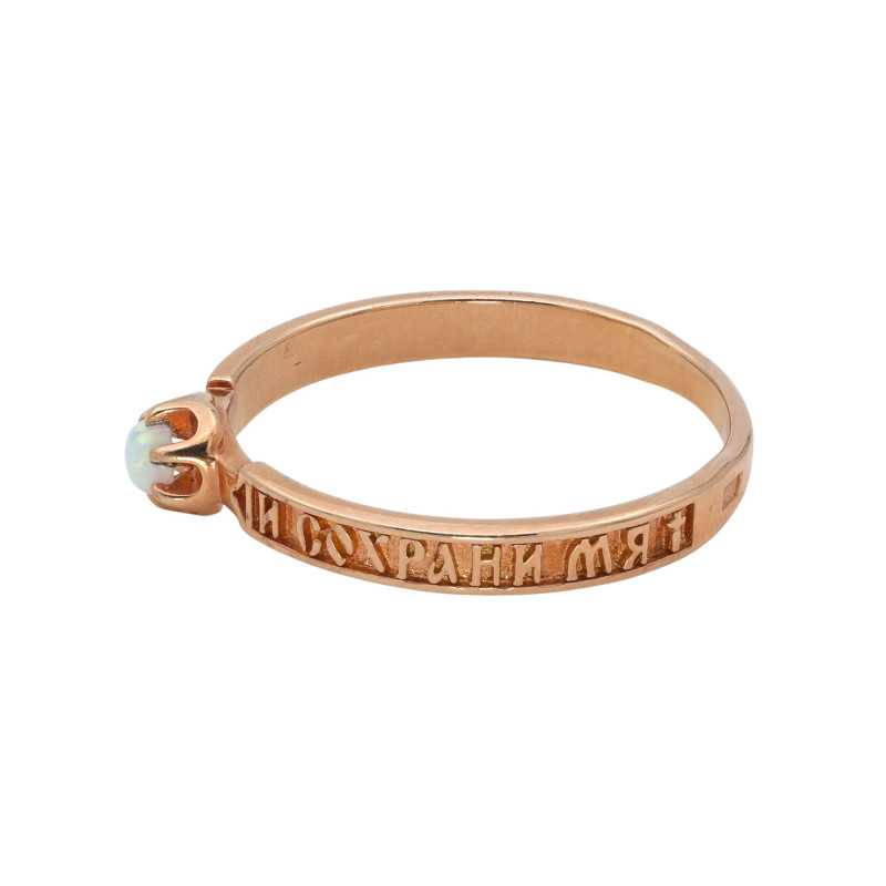 Серебряное кольцо с опалом