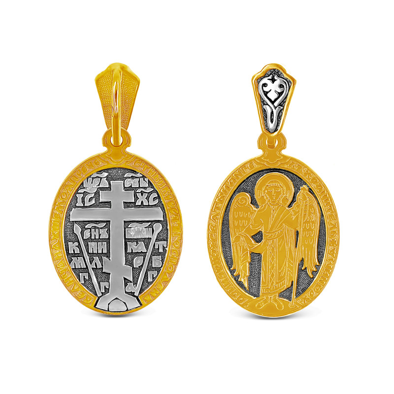 Подвеска-образок "Святой Ангел Хранитель"