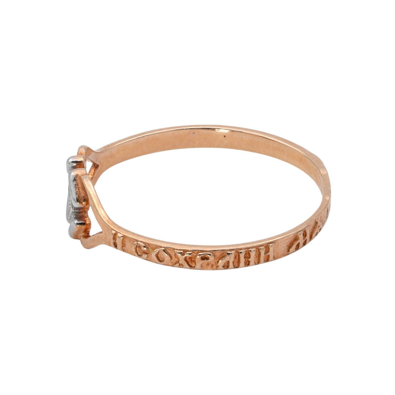 Серебряное кольцо с изумрудом