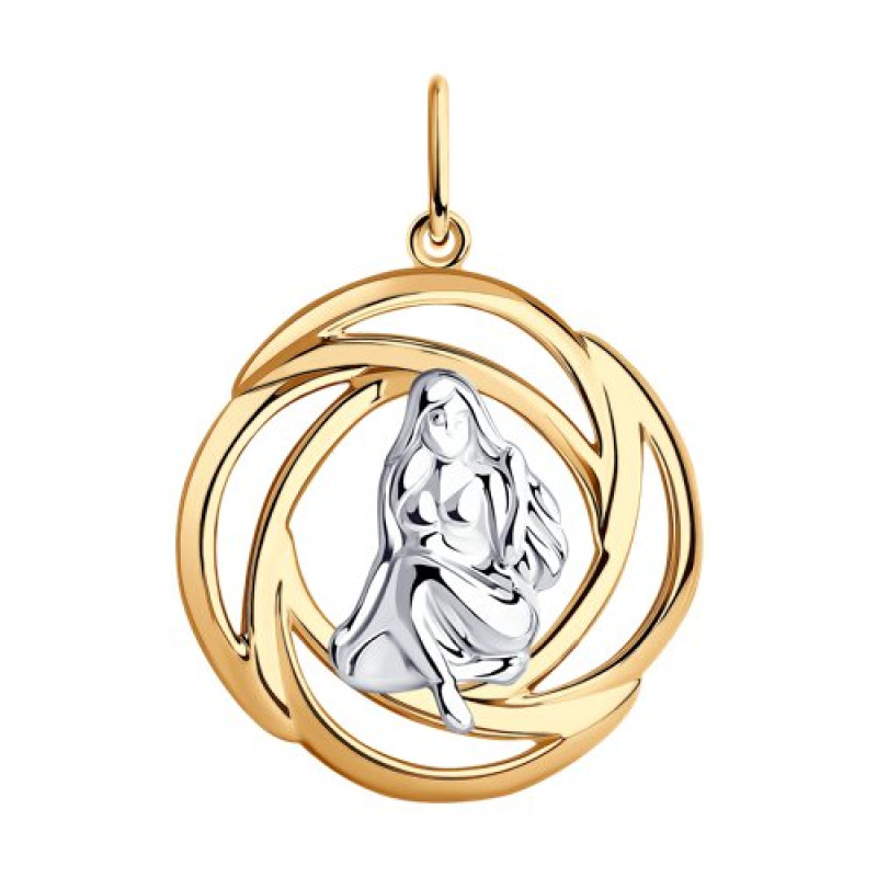 Комплект: подвеска и цепь