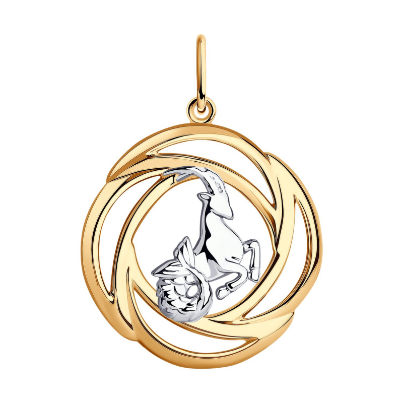 Подвеска серебряная Козерог