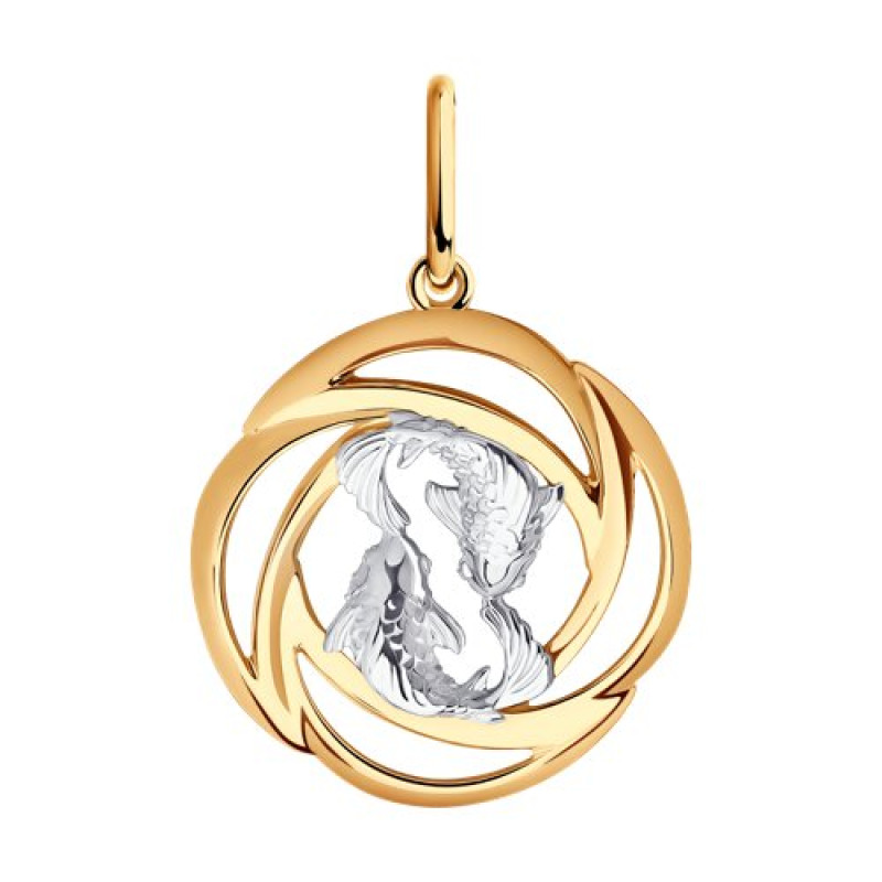 Комплект: подвеска и цепь