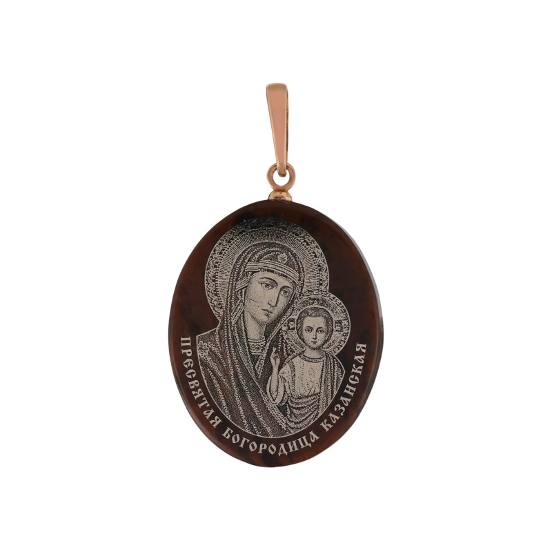 Серебряная подвеска-образок "Образ Пресвятой Богородицы "Казанская"