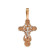 Серебряный крест с позолотой и фианитами