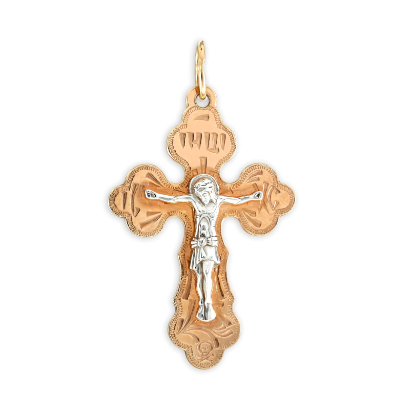 Крест из серебра Спаси и Сохрани