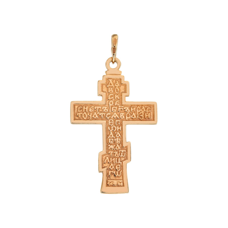 Серебряный крест с позолотой