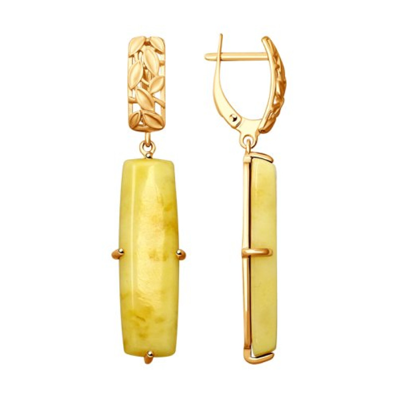 Комплект: серьги и подвеска