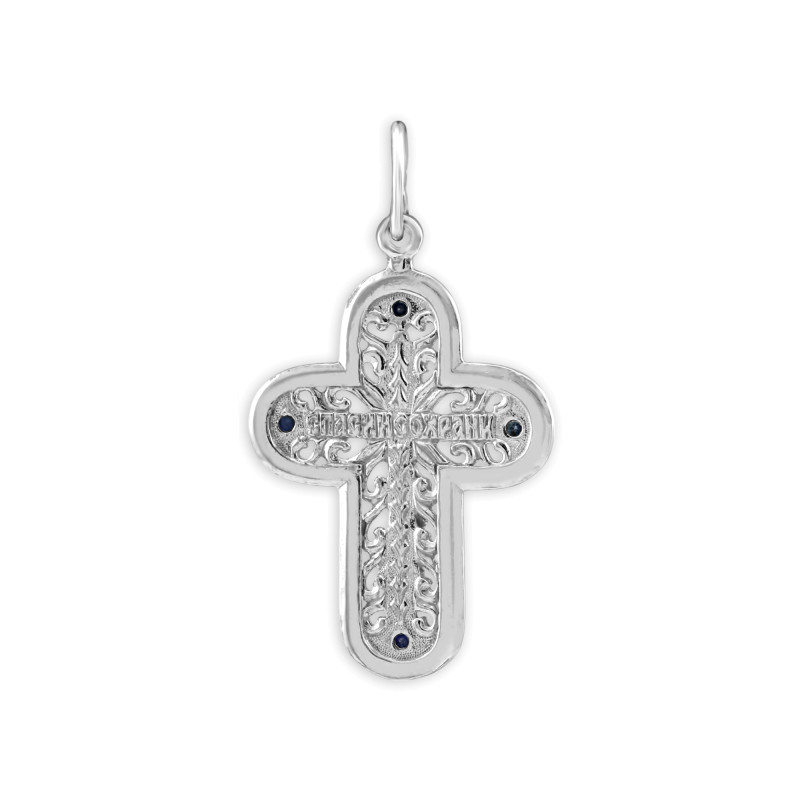 Серебряный крест с сапфирами