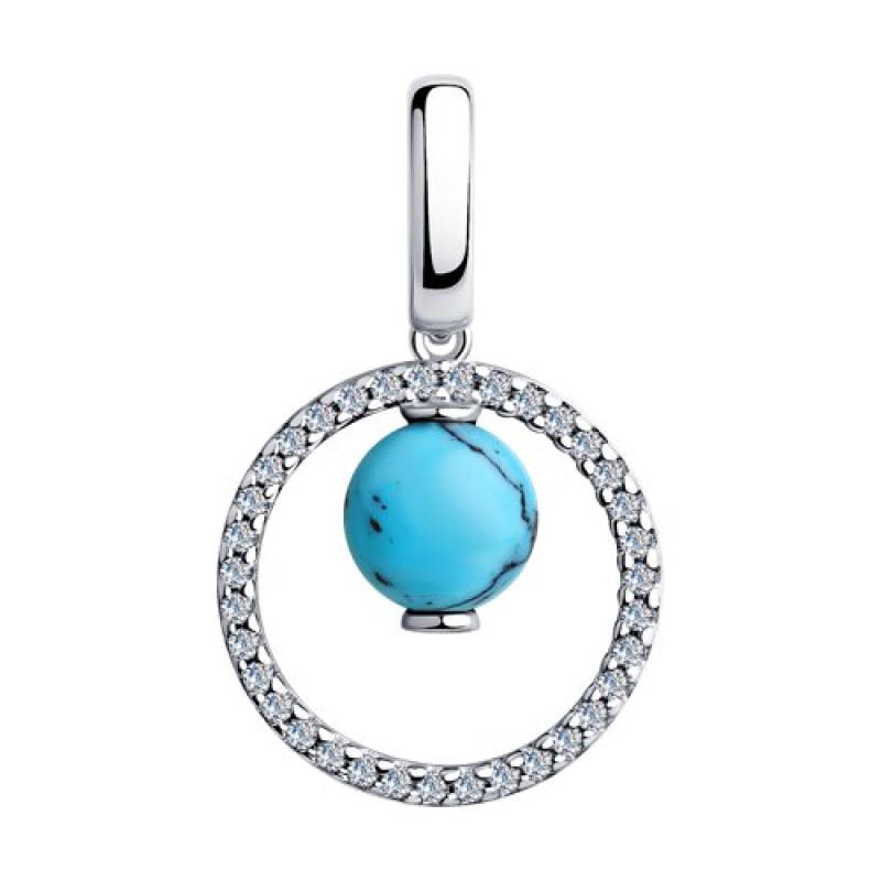 Комплект: серьги и подвеска