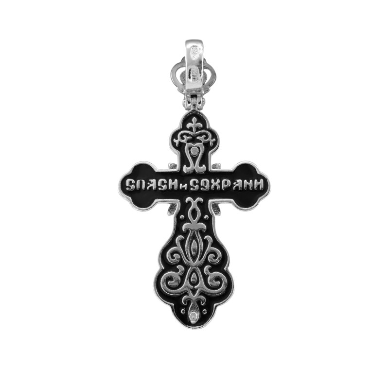 Серебряный крест "Спаси и Сохрани"