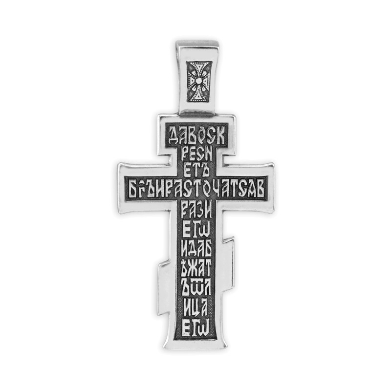 Серебряный крест с чернением