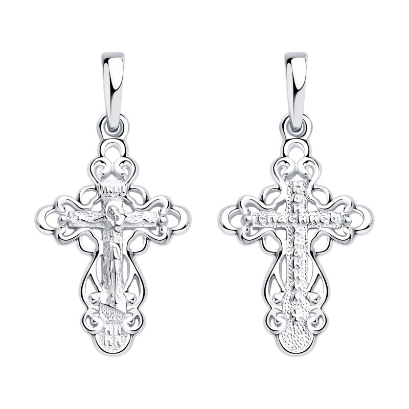 Серебряный крестик "Спаси и Сохрани"