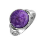 Серебряное кольцо с натуральным чароитом