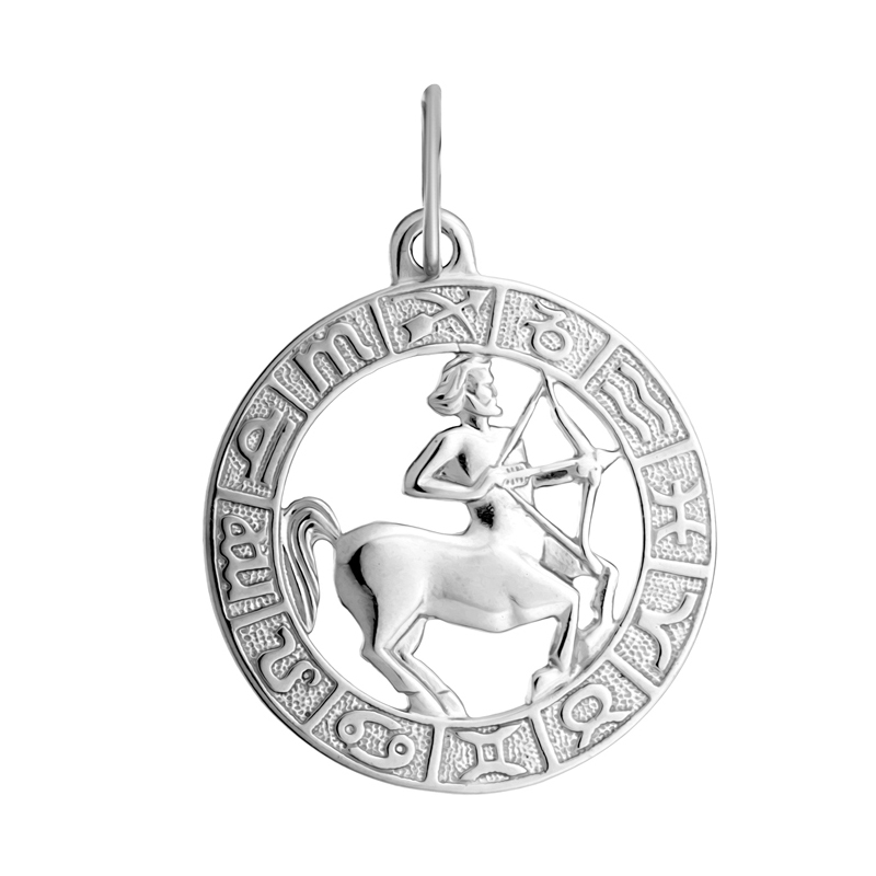 Подвеска серебряная "Стрелец"