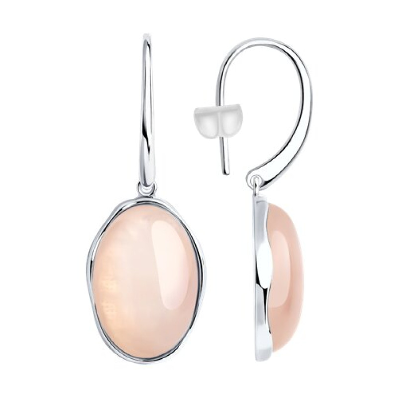 Комплект: серьги и кольцо