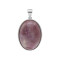 Подвеска серебряная с натуральным аметистом