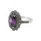 Кольцо серебряное с выращенным аметистом и марказитами