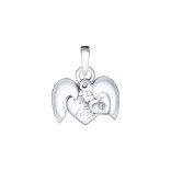 Серебряная подвеска с бриллиантом