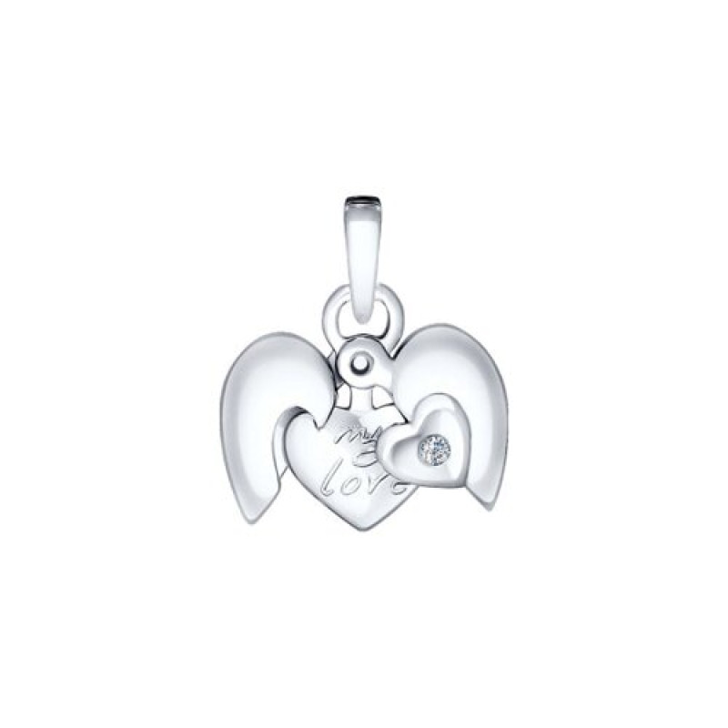 Комплект: подвеска и цепь