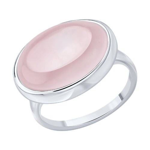 Серебряное кольцо с кварцем