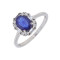 Серебряное кольцо с сапфиром