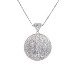 Серебряная подвеска