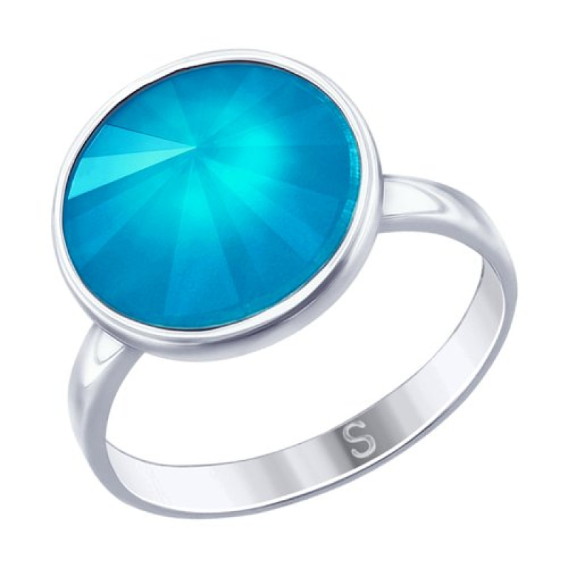 Комплект: серьги, кольцо и подвеска