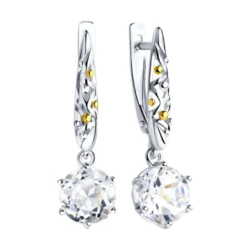 Комплект: серьги и кольцо