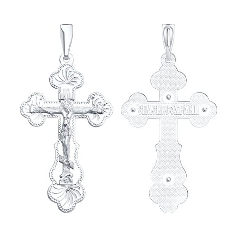 Комплект: крестик и цепь