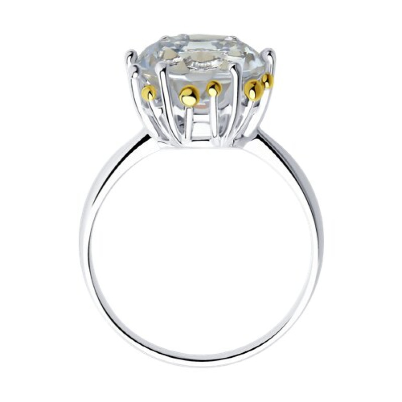 Комплект: серьги, кольцо и подвеска