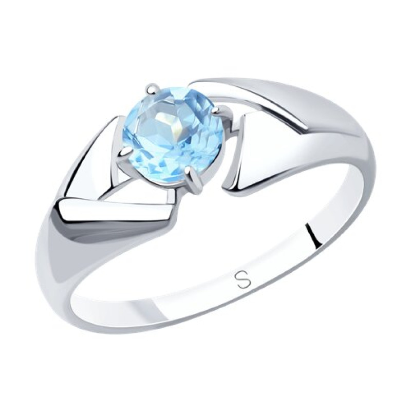 Комплект: серьги и кольцо