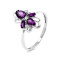 Кольцо серебряное с аметистом