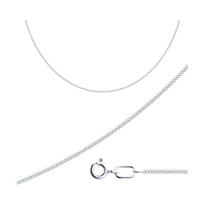 Комплект: подвеска и цепь