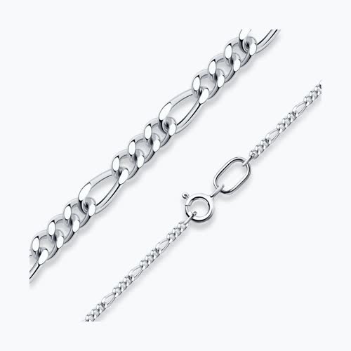 Серебряная цепь плетения фигаро