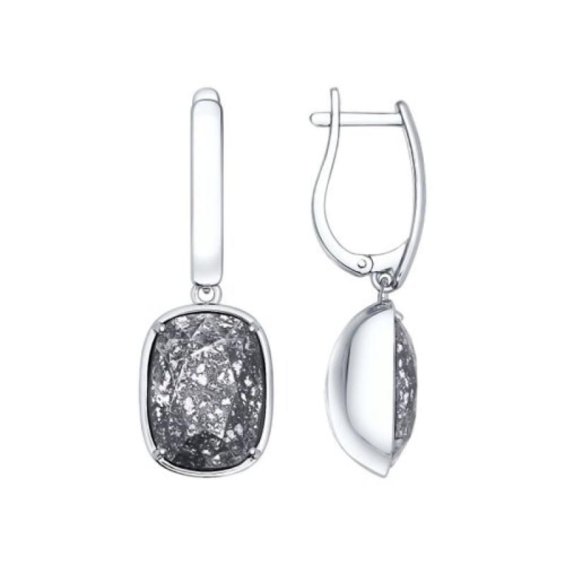 Комплект: серьги и подвеска