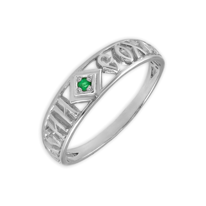 Серебряное кольцо с изумрудом