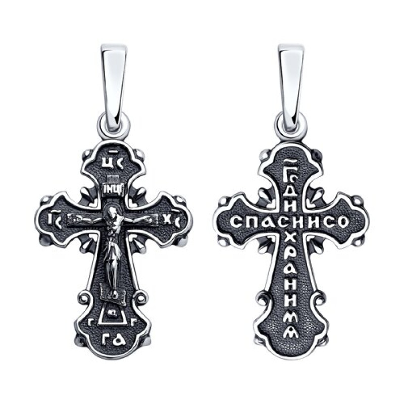 Комплект: 2 крестика