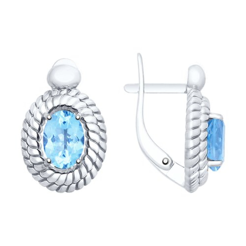 Комплект: серьги и кольцо