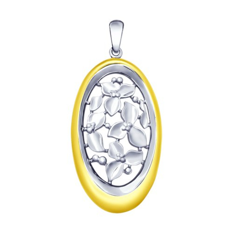 Комплект: подвеска и цепь