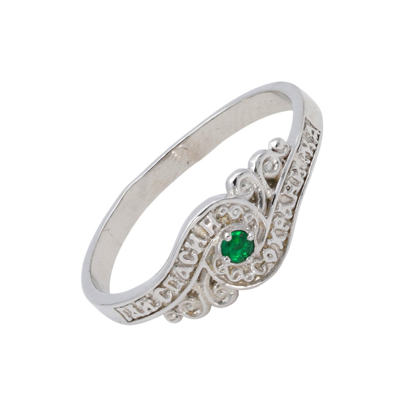 Серебряное кольцо с изумрудом