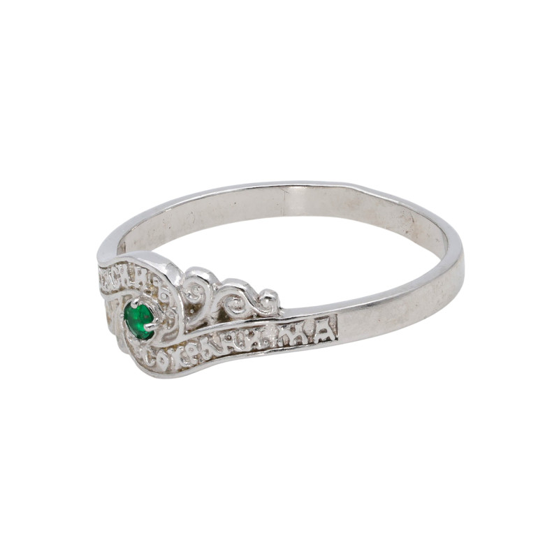 Серебряное кольцо с изумрудом